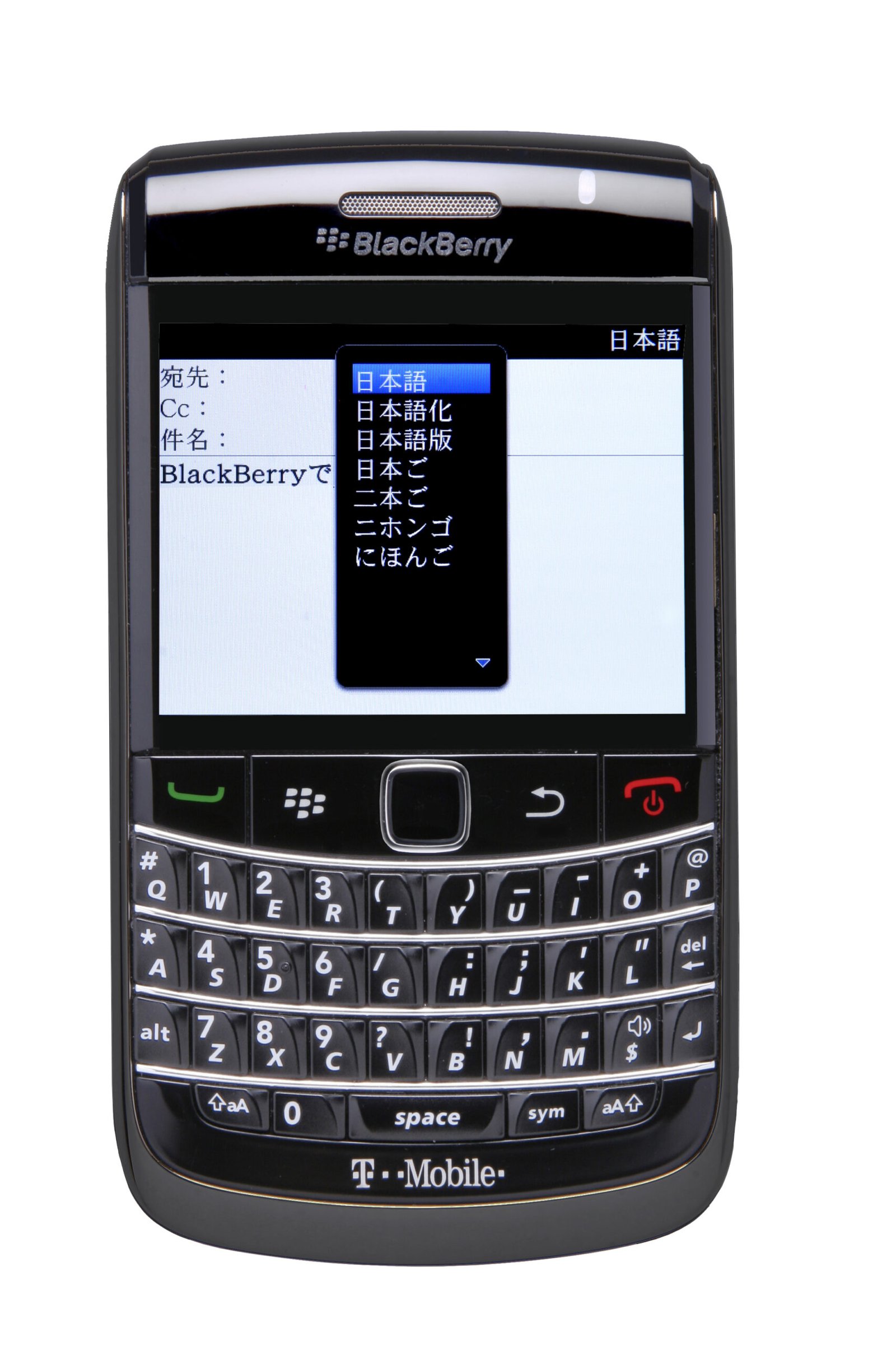 Nokia 2660 Flip phone open showing large tactile keypad and main screen
